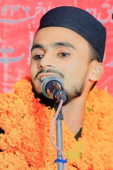 Faisal Meeruthi naat Sharif